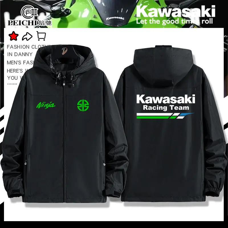 

Kawasaki Motorcycle Clothes, Casual Riding Clothes, Spring and Autumn Assault Jackets, Jackets and Jackets
