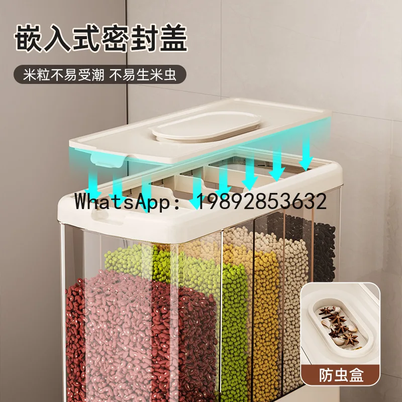 

PYJ grid grain storage box insect-proof moisture-proof sealed press type household rice tank