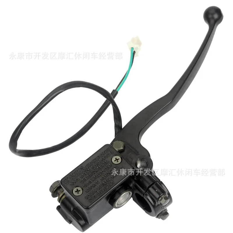 

Suitable for Motorcycles with Yamaha Tianjian YBR Front Brake Pump, Right Disc Brake, Main Pump Caliper