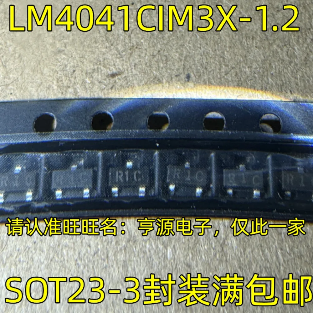 1-10PCS R1C LM4041CIM3X-1.2 SDH TPS70950 TPS70950DBVR CAAA MCP3421 MCP3421AOT-E/CH 309 TPS563209DDCR