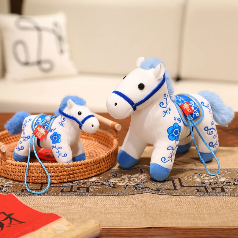 12/20cm Kawaii Horse Plush Keychains Cute Soft Plush Toy Bag Accessories Keychain Backpack Bag Car Stuffed Keyrings