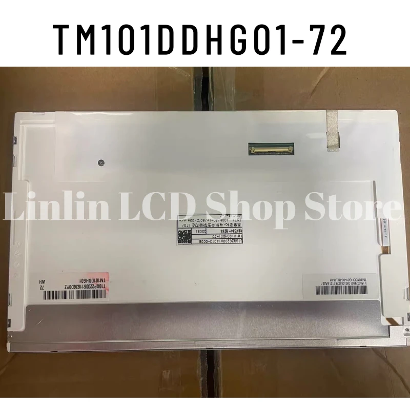 

TM101DDHG01-72 Brand New Original 10.1-inch Display Panel