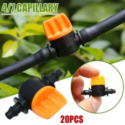 20PCS Drip Irrigation Valve 4/7MM Drip Irrigation Switch, 4MM PVC Pipe Drip Irrigation Mini Valve For Greenhouse Garden Law D9R1