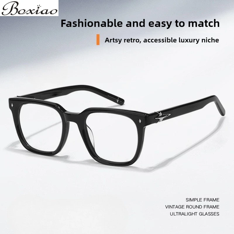 呉玄のメガネフレームは、プレーンブラックフレームの女性用プレート、星空シリーズ、近視用、ブルーライトカット、フラットミラーで、質感があります。