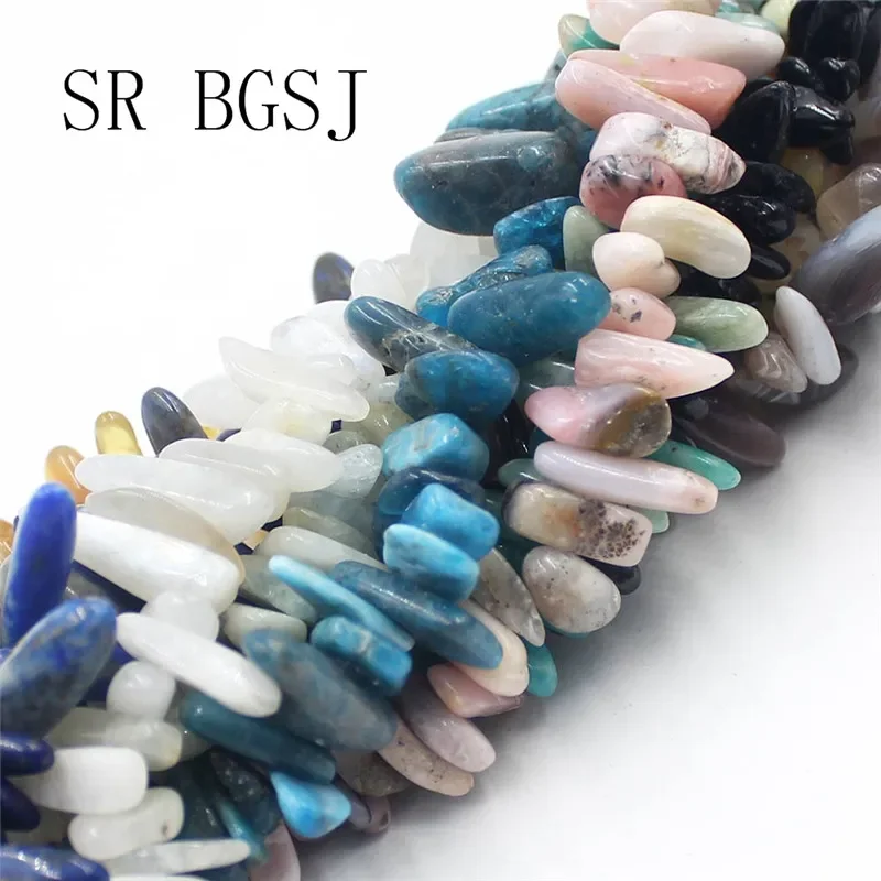 

15-20mm Irregular Freeform Natural Gems Stone Jewelry Making Accessories Chips Beads Strand 15"