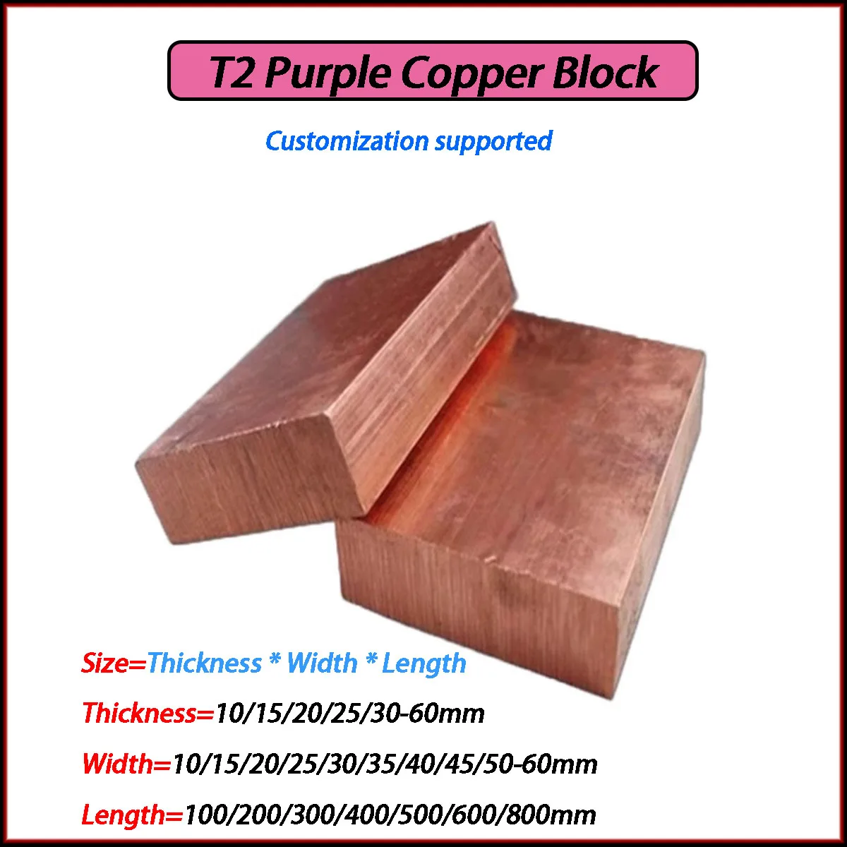 T2 Pure Copper Products: Copper Block/Bar/Sheet/Plate, 99.9% Electrode Copper Rectangular Material, Custom Zero Cutting