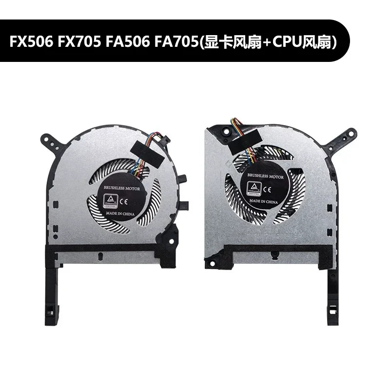 Replacement Laptop CPU+GPU Cooling Fan for ASUS FA506 FA506IV FA706 TUF A15 F15 Series