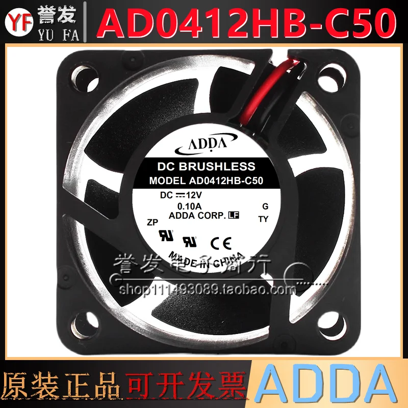 New Original AD0412…