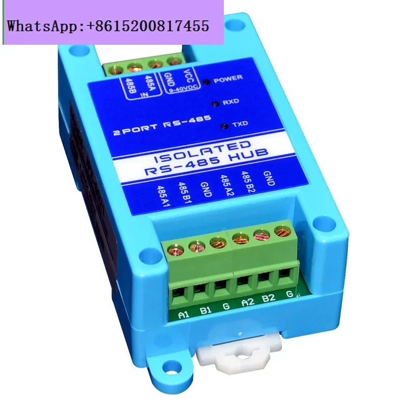 

485 Repeater Photoelectric Isolation Industrial Grade RS485 Hub 2 Port Signal Amplifier