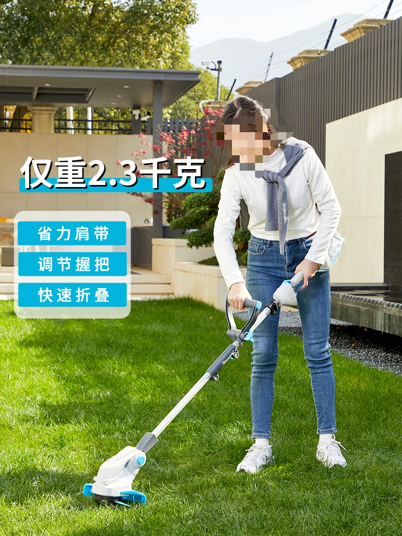 Small household rechargeable brushless electric lawn mowing gardening artifact lawn remover