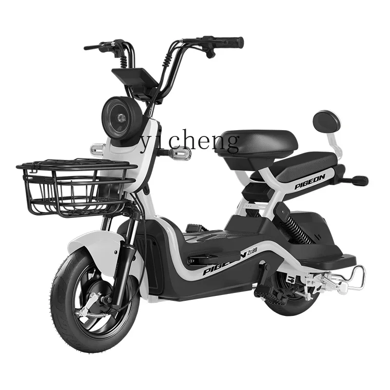 

TQH electric vehicle new national standard electric bicycle women's small parent-child transportation intelligent battery