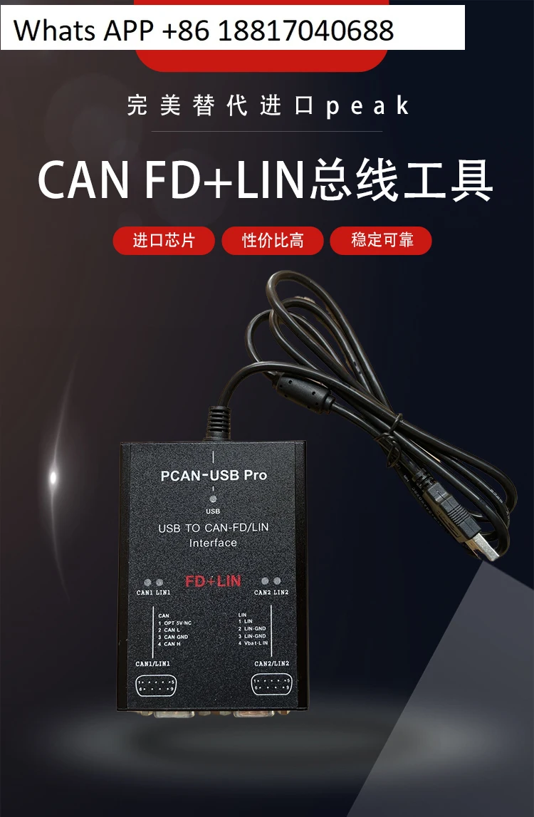 Multifuncional PCAN FD PRO CAN de canal duplo compatível com PEAK
