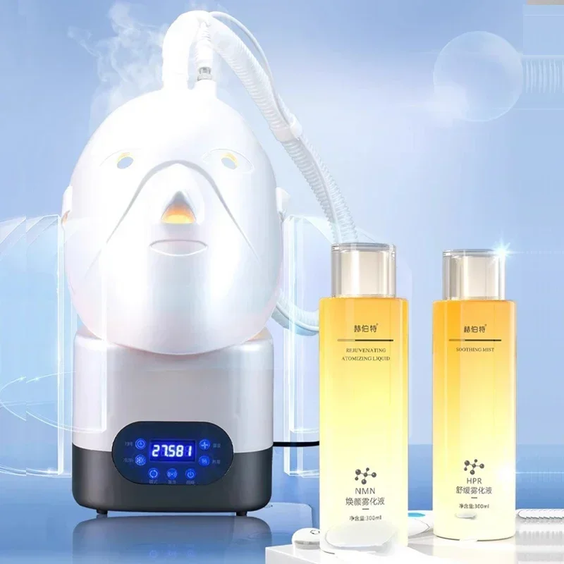 2024 New Household Nano Spray Beauty  Machine Phototherapy Nebulizer Seven-Color Light Skin Rejuvenation Red And Blue Light