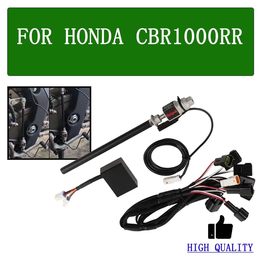 For Honda CBR1000RR…