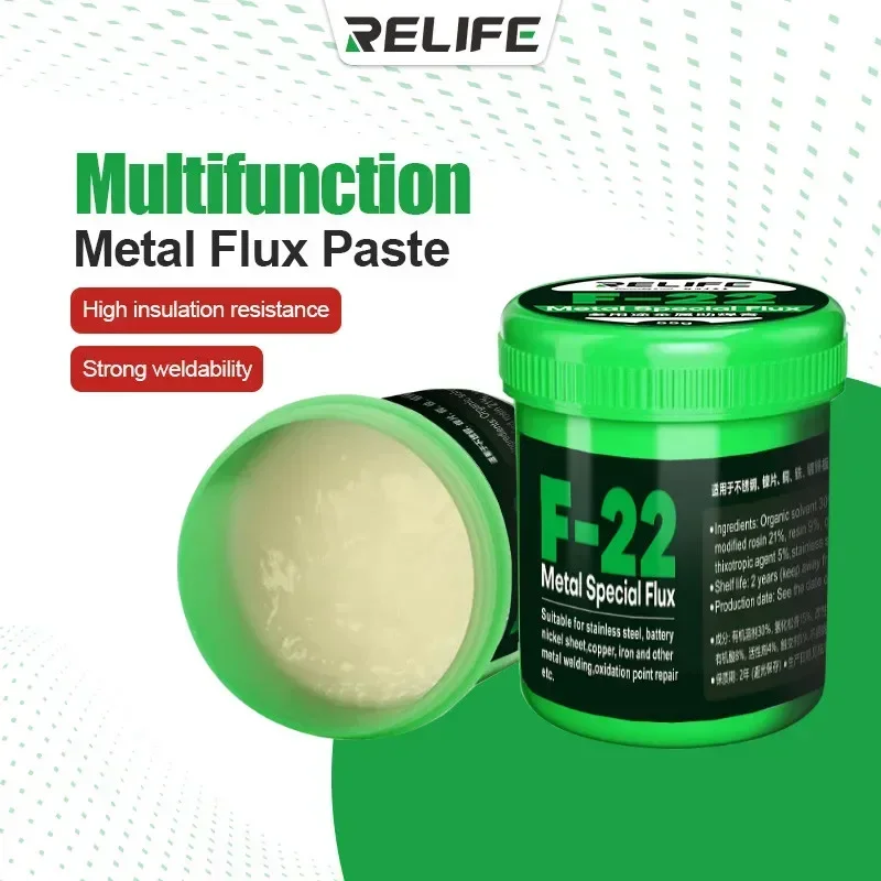 

RELIFE F-22 High Insulation Resistance Metal Flux for Galvanized Sheet Copper Surface Welding Repair Motherboard Soldering Paste