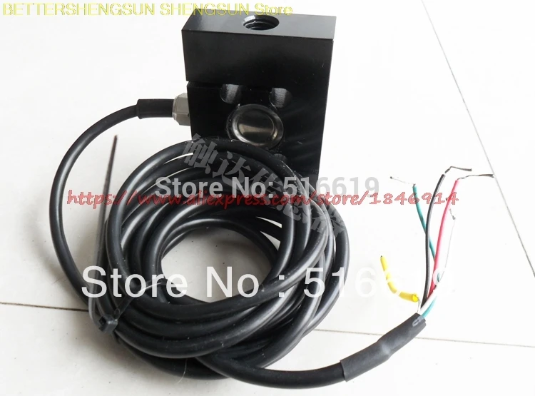 

S type pressure sensor/tension sensor 100kg/200/300/400/500kg
