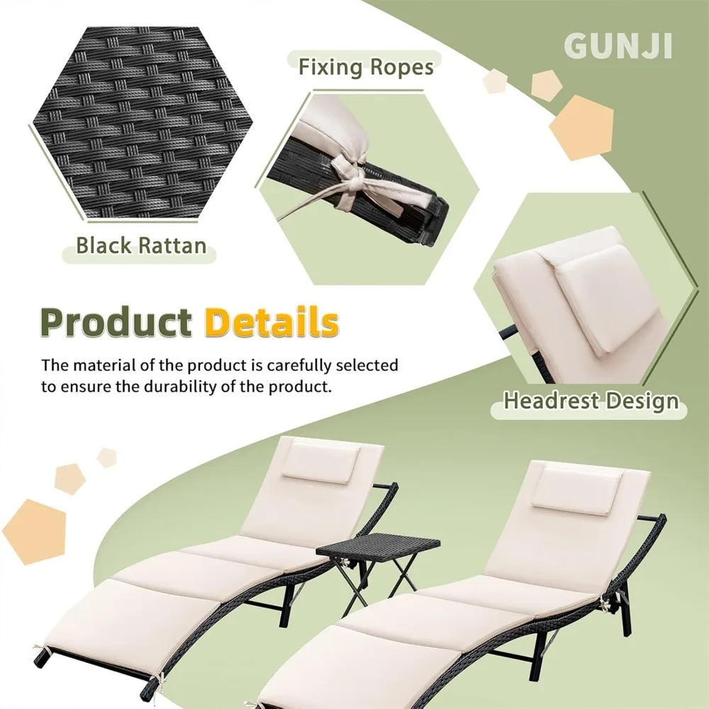 مجموعة كراسي استرخاء خارجية قابلة للتعديل مكونة من 3 قطع مع طاولة قابلة للطي وكراسي صالة فناء من الخيزران للاسترخاء والراحة