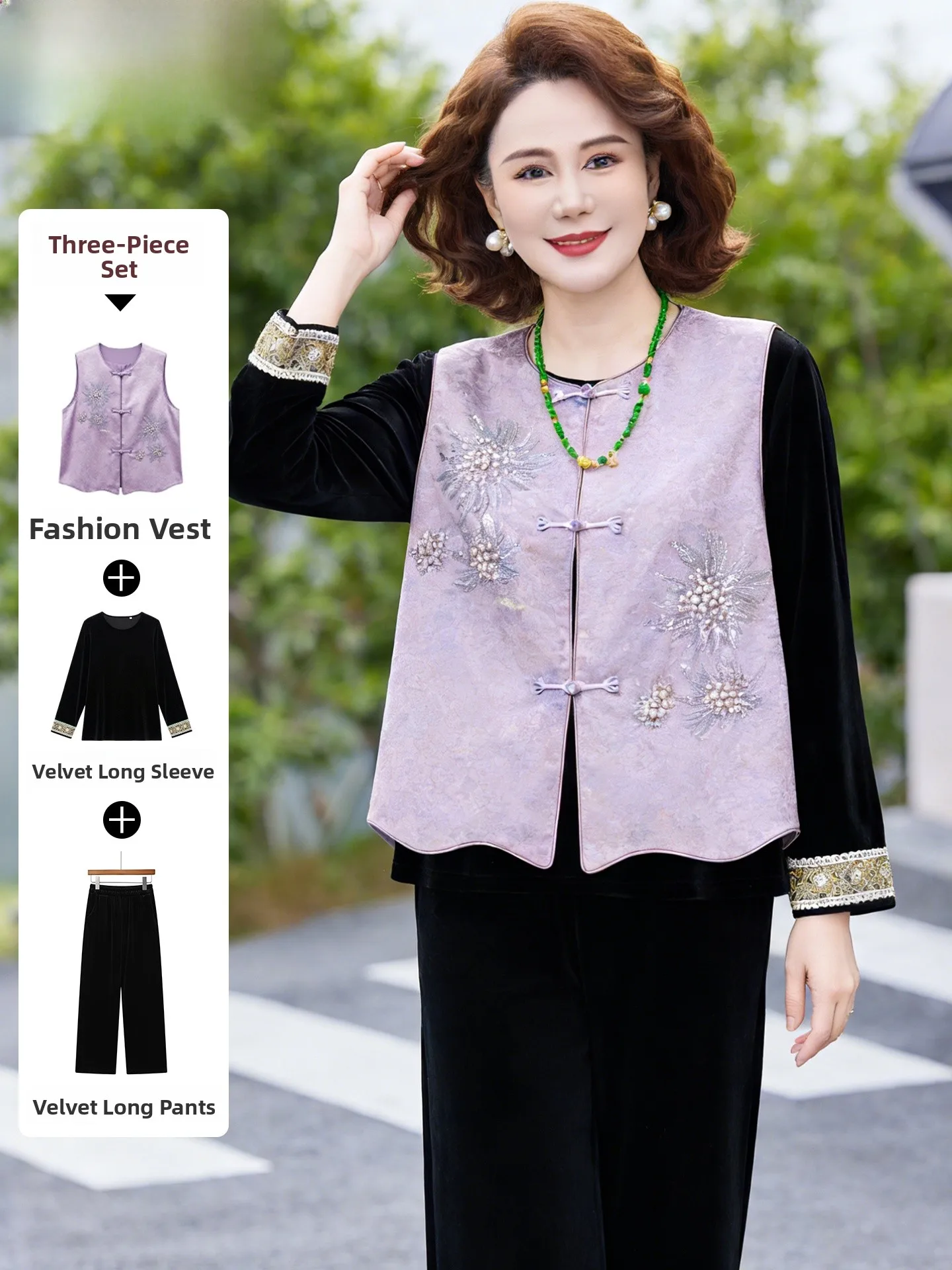 

Ele Velvet Set New Chinese Sle Respective And Middle-Aged And ly Women's Spring Faionable Top And Vest