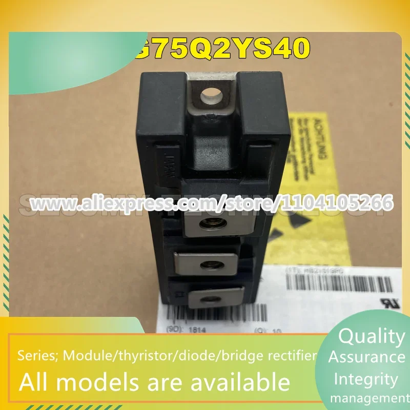 IGBT 모듈, MG75Q2YS11, MG75Q2YS42, MG50Q2YS50, MG100Q2YS40, MG100Q2YS44, MG75Q2YS40, MG50J2YS50, MG100J2YS50, 신제품