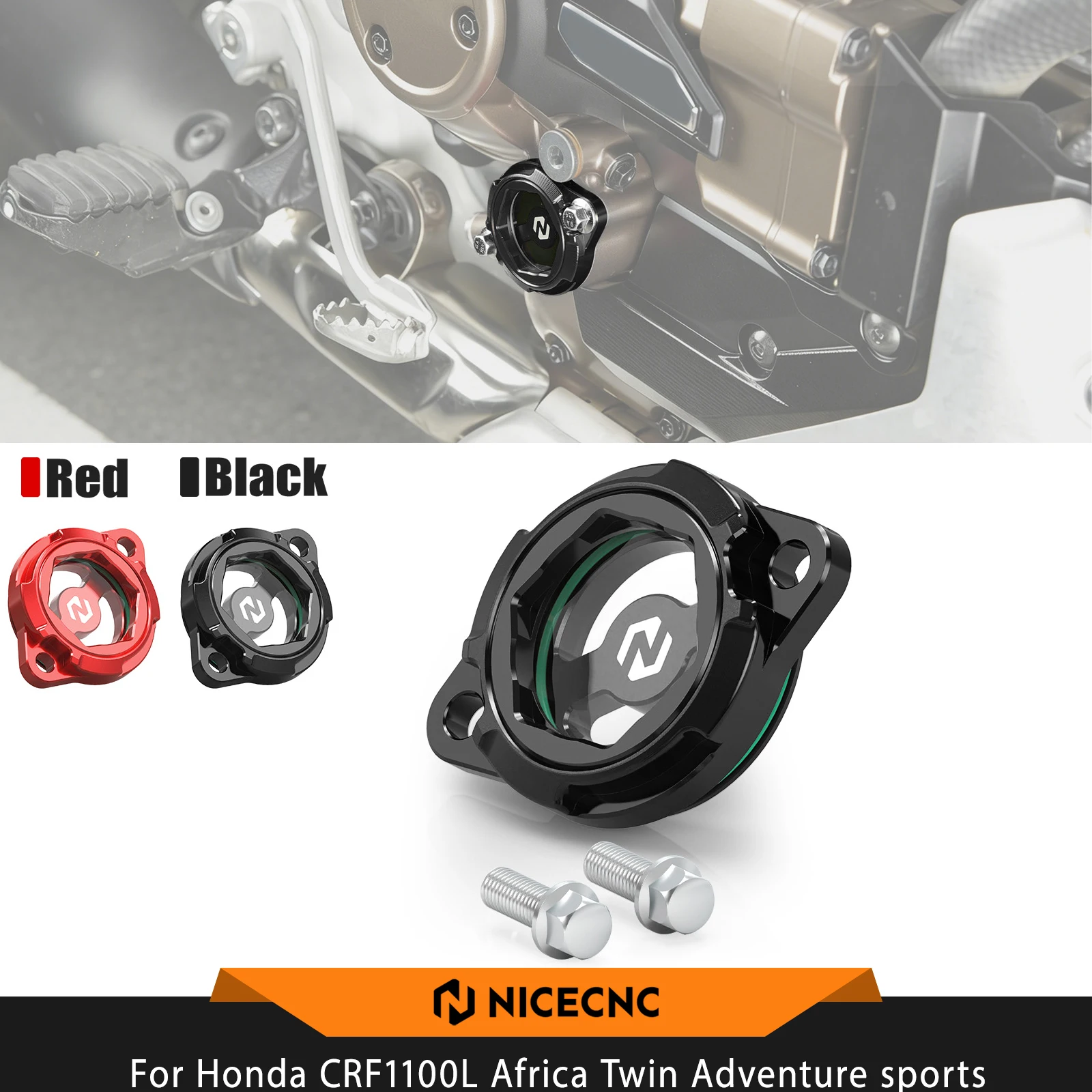 

Крышка масляного фильтра для Honda CRF1100L Africa Twin / Adventure Sports DCT 2020-2025, Africa Twin CRF1100L DCT / CRF1000L