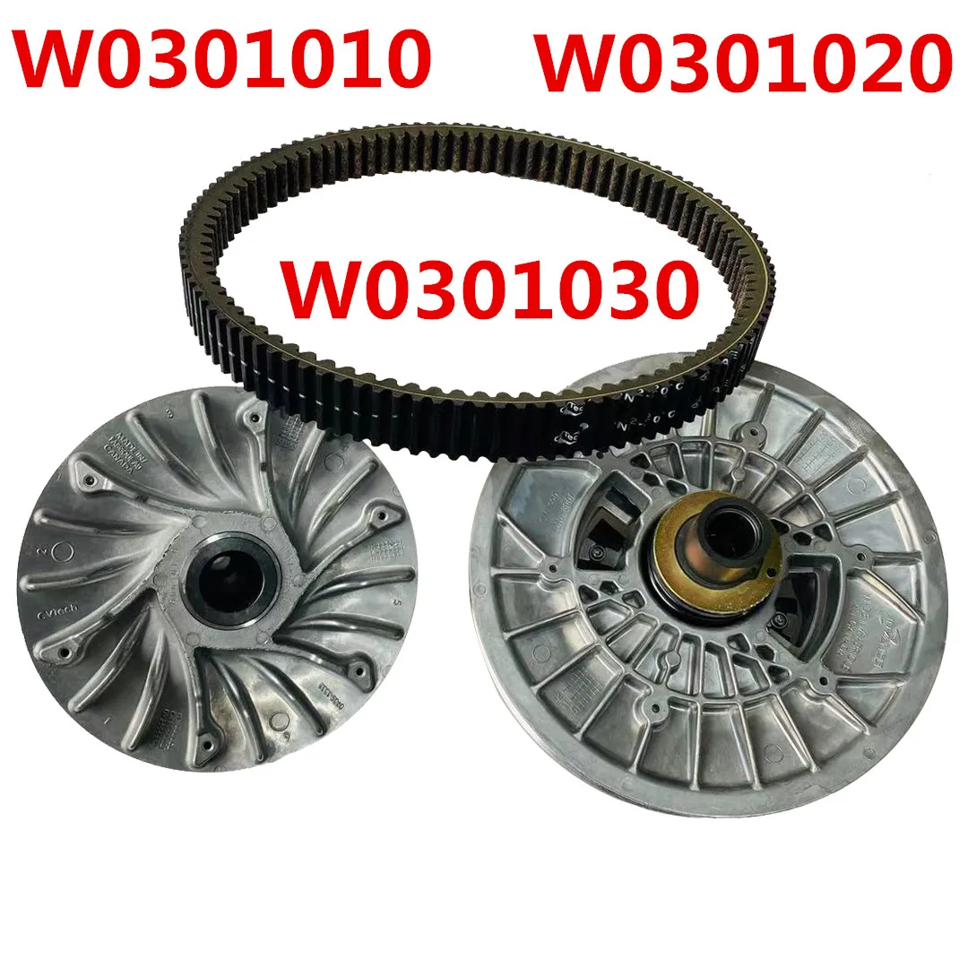 Factory Price XINYANG ATV UTV PARTS 1100CC GOKART XY1100GK XY1100UEL CVT BELT DRIVING WHEEL DRIVEN WHEEL SET