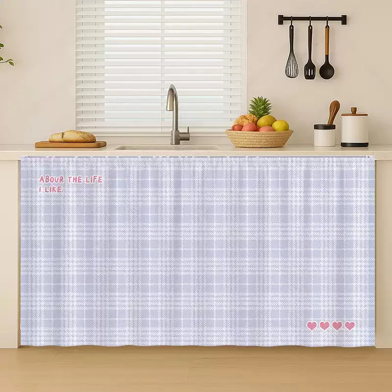 VIKAMA Cream Plaid Velcro Cover Curtain, Cabinet, Washing Machine Cabinet Dustproof and Ugly-Covering Curtain, Home Decoration
