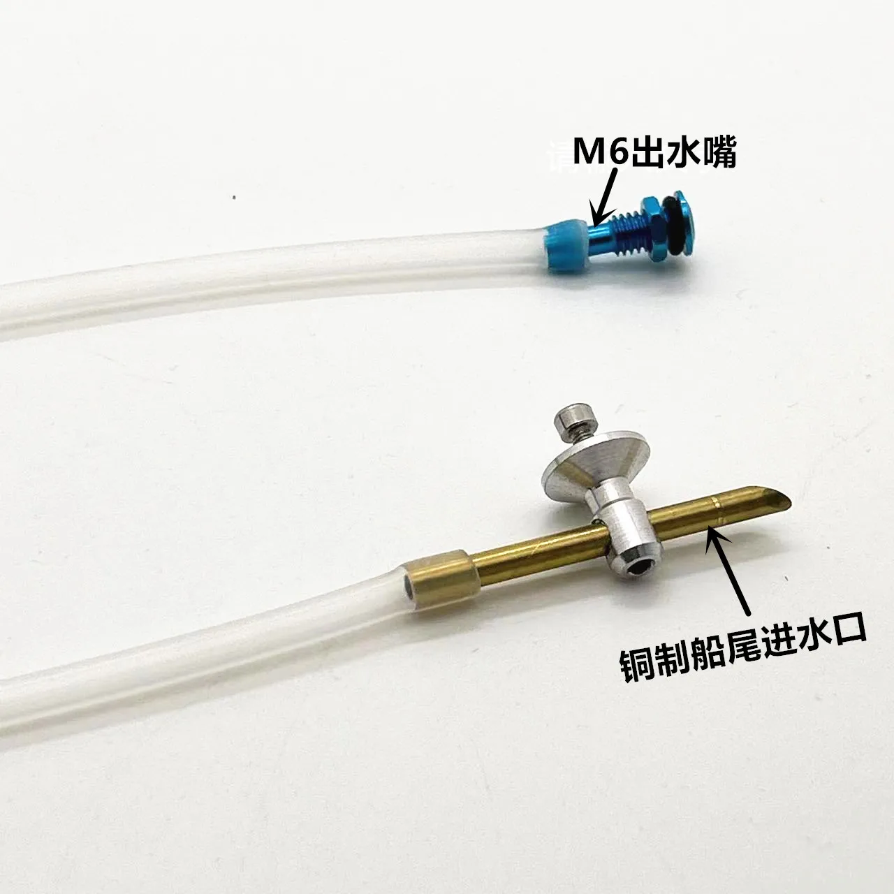RC Boat Water Pick Up Nipple 5mm Water Out Nozzle Silicon Tube Water Cooling Kits for Gas/Nitro RC Speed Boat Racing MONO CAT