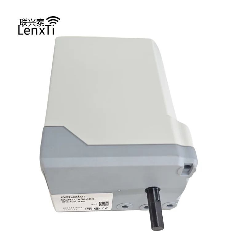 Actuator SQN70.454A20 for air dampers and control valves of oil and gas burners