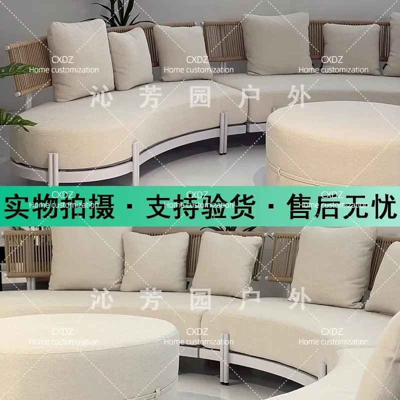 Leisure open-air curved sofa villa courtyard simple rope furniture hotel homestay party outdoor sofa combination