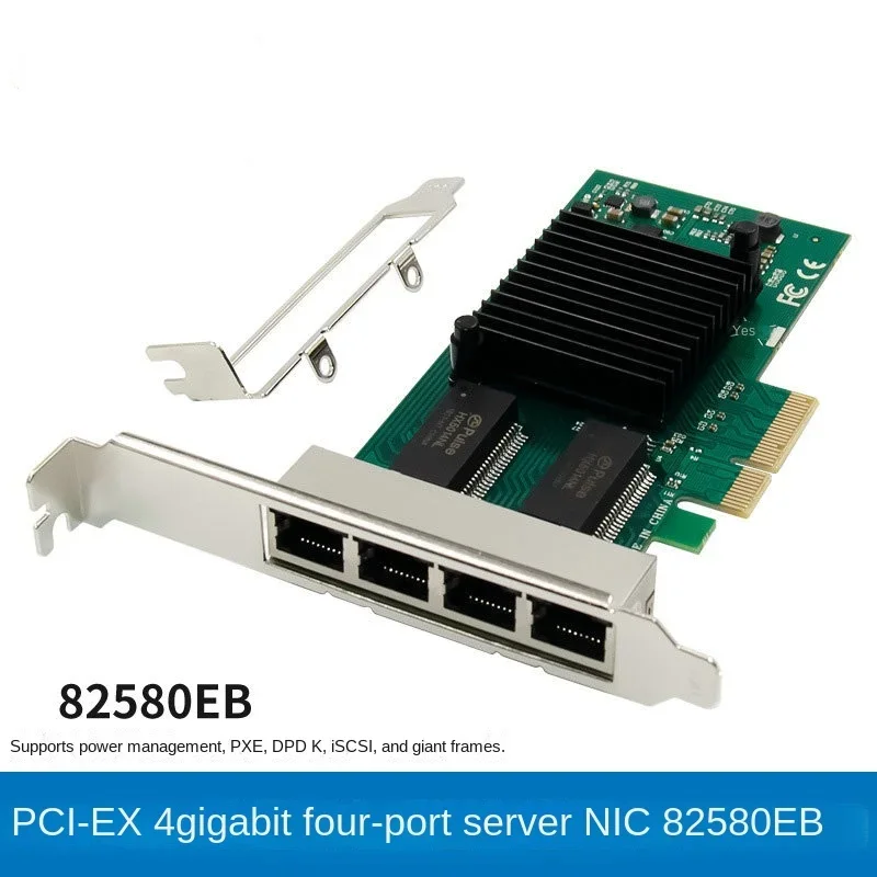 PCI-E 4X Four-port/two-port Gigabit Server Network card four-port Industrial Camera Ethernet Card 82580