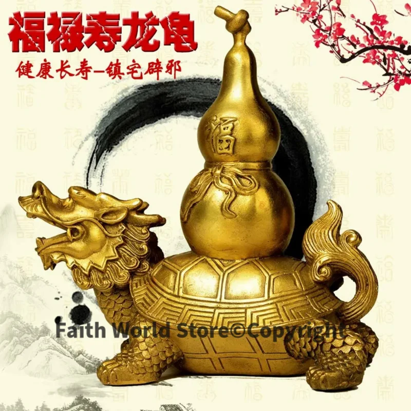 19 CM # # Office home store efficacious Talisman Protection Money Drawing FENG SHUI Dragon Turtle calabash Mascot Brass statue