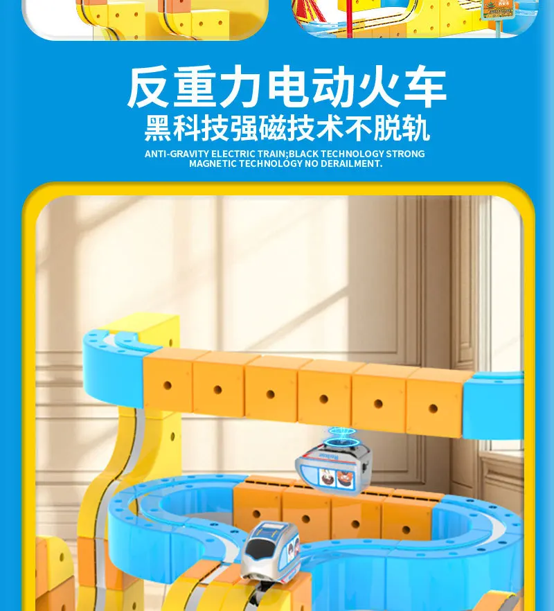Rompecabezas para niños, cubo mágico versátil, bloque magnético, coche ferroviario, juguete novedoso, atracción magnética antigravedad, tren eléctrico, regalo