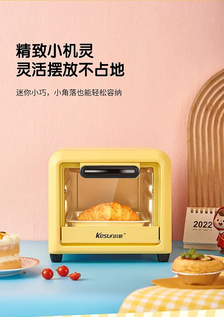 Kesun 전기 미니 오븐, 제한된 공간에서도 베이킹 및 요리용, 작고 효율적, 220V