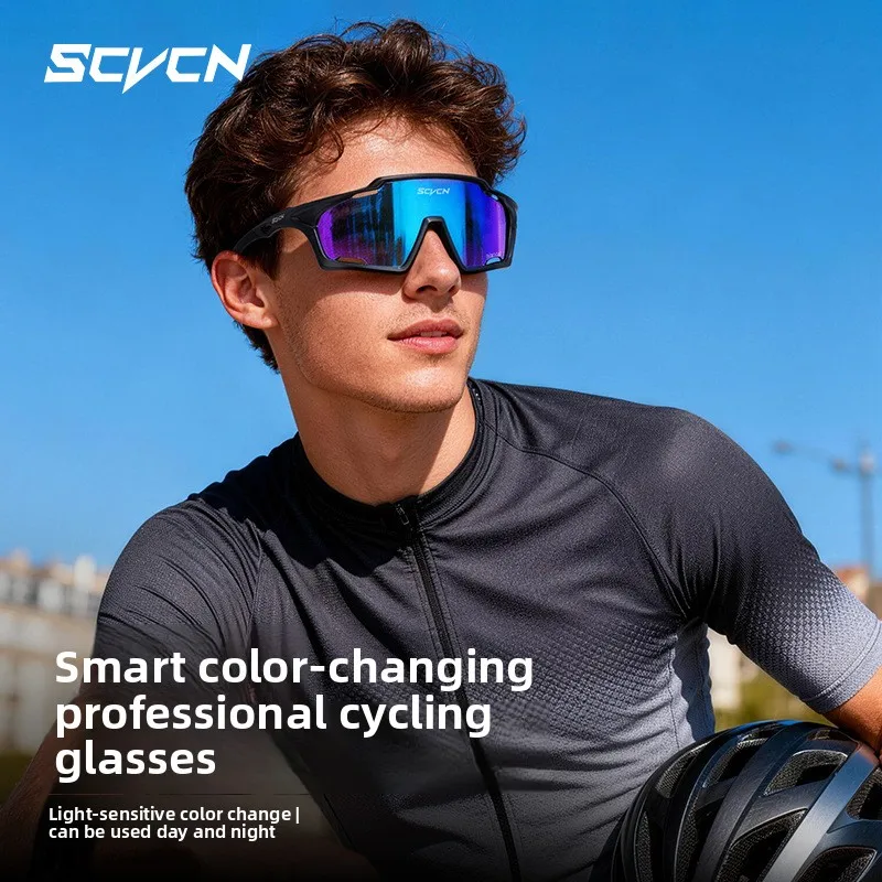scvcn-photochromic-uv400-cycling-sunglasses-for-men-women-mtb-bike-riding-skating-fishing-baseball-goggles-2026
