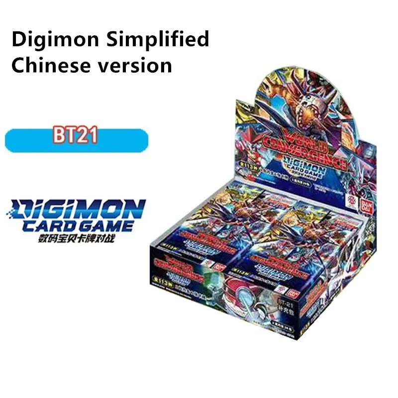 bandai-digimon-bt21-simplified-chinese-world-convergence-dtcg-digimon-card-battle-latest-bt21-toy-card