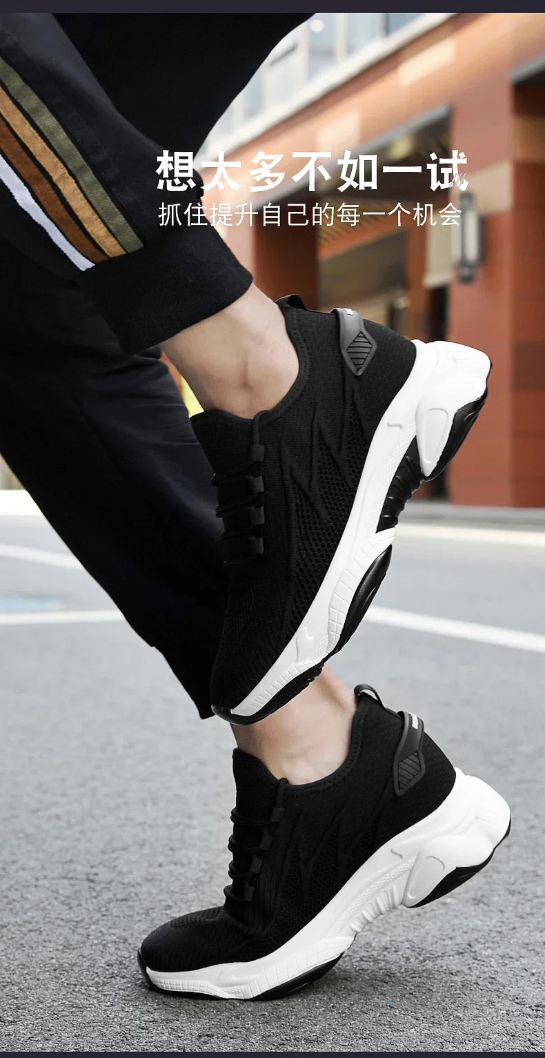 Sommer Männer Aufzug Schuhe Atmungsaktive Mesh Höhe Erhöhen Turnschuhe Männer Schuhe Innen Länge 7 cm Outdoor Freizeit Weiß Größere Schuhe – Detail 25