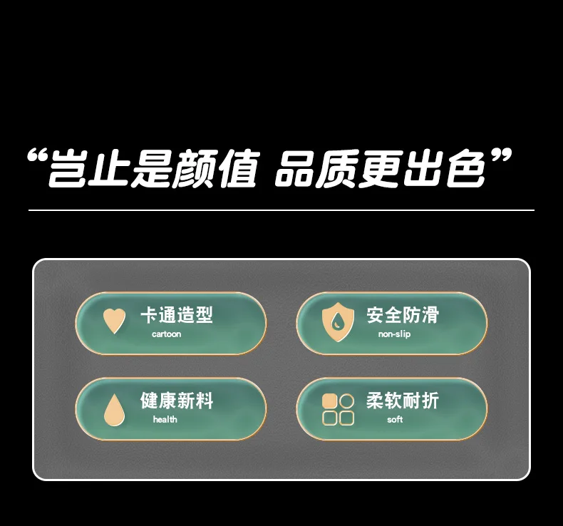 Antypoślizgowe, świecące, fajne kapcie dla chłopca i dziewczynki