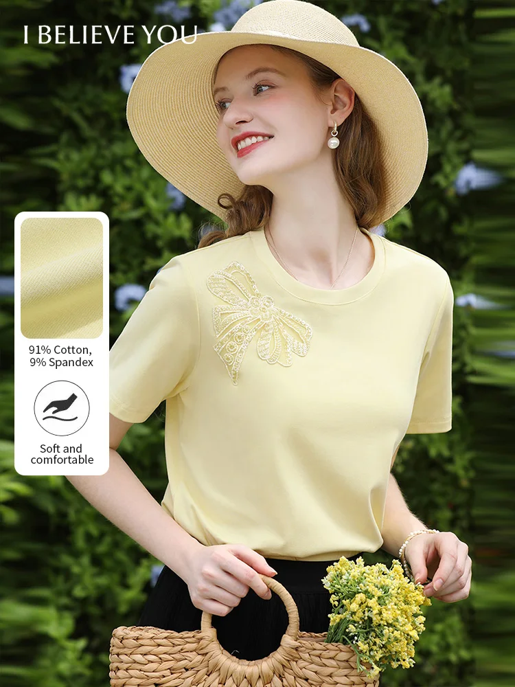 I BELIEVE YOU Yellow Bow Bead Embroidered Short Sleeved T-shirt Top for Women Summer 2025 Solid Round Neck Casual Tee 2252015981