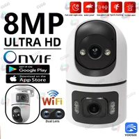 Cámara IP WiFi YOOSEE 4K 8MP con Doble Lente, Detección de Movimiento, Seguimiento Automático, Alerta de Movimiento, Onvif, Zoom 10X, Monitor de Seguridad V380 PRO