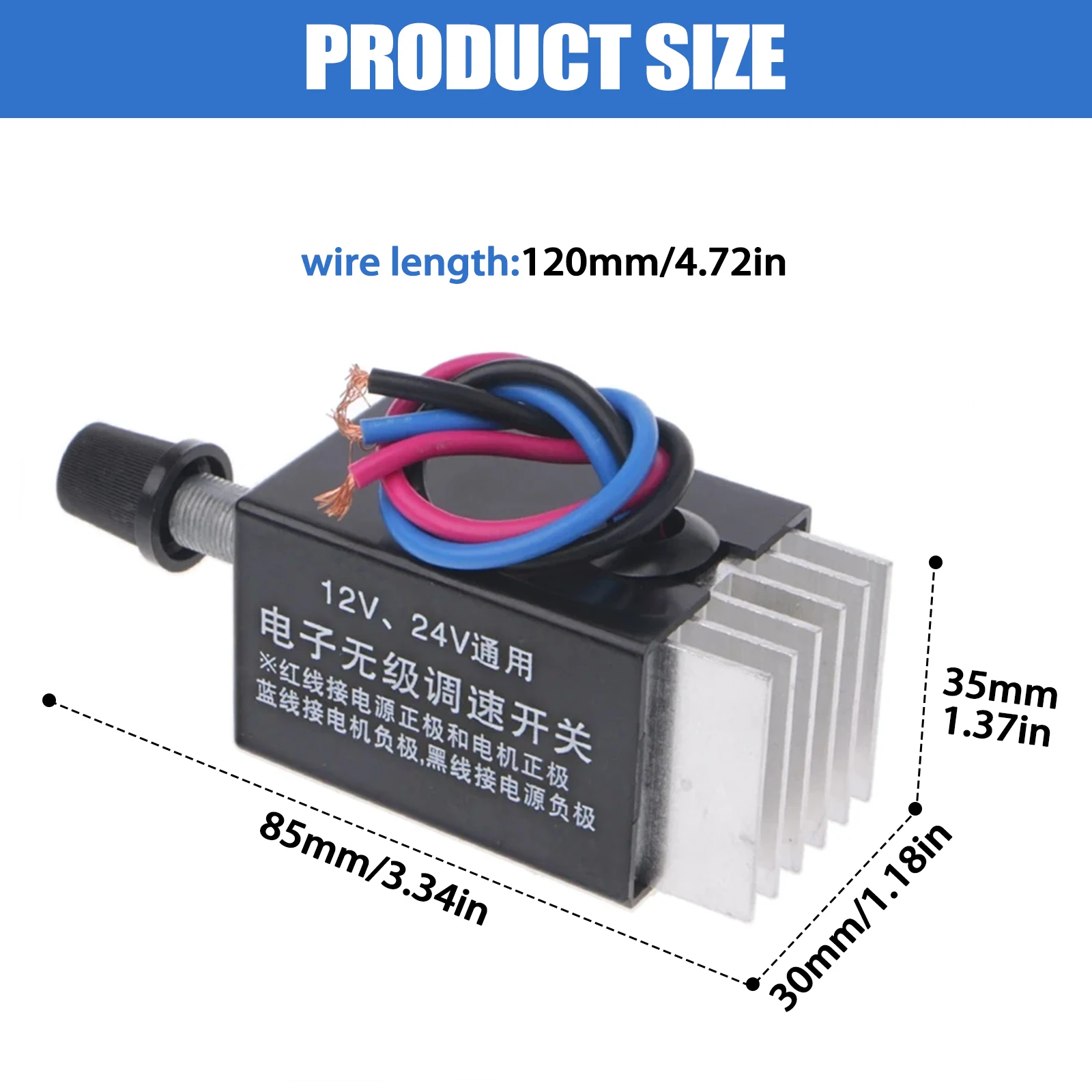 Auto Motor Speed Controller Universal Electronic Stepless Regulator Easy Adjustable Speed Control Switch Great For DC 12V 24V