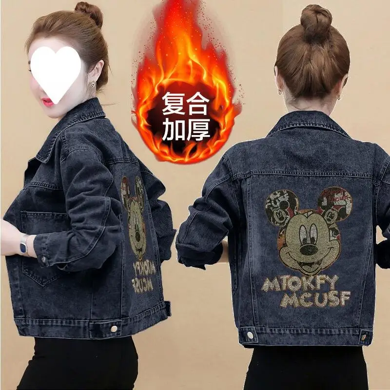 Women's Thick Double Sided Denim Coat Anime Winter New Product Girls' Lamb Warm Cotton Jacket Cartoon Fashion Loose Down Jacket
