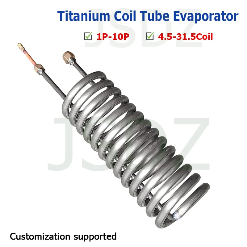 1pcs-pure-titanium-tube-coil-evaporator-for-1p-15p-2p-25p-3p-5p~10p-aquarium-chiller-heat-exchanger-fish-tank-in-seafood-pond
