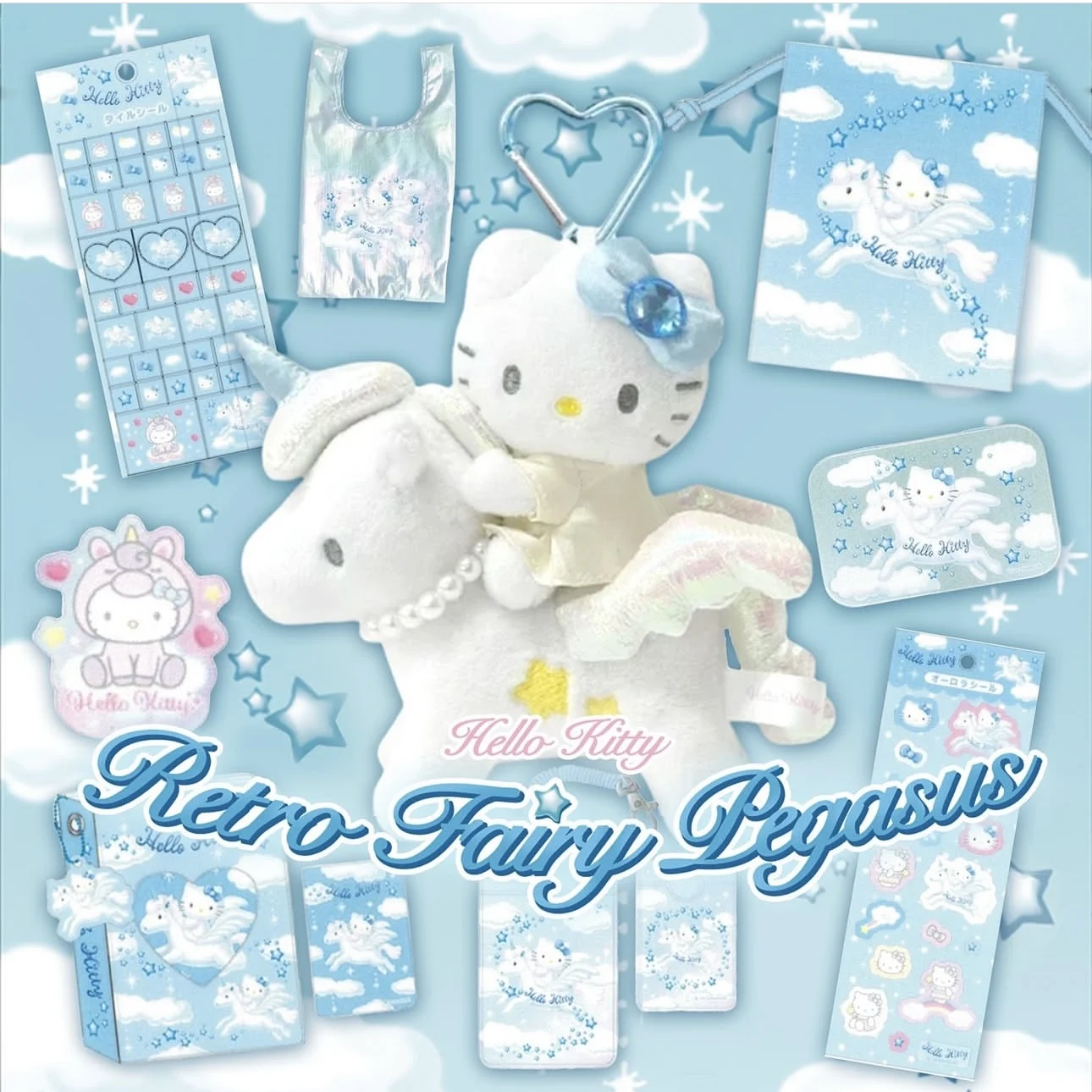 

Hello Kitty unicorn long-legged doll doll angel love buckle pendant Angel Wings Heart Keychain Cute Bag Charm Kawaii Gift