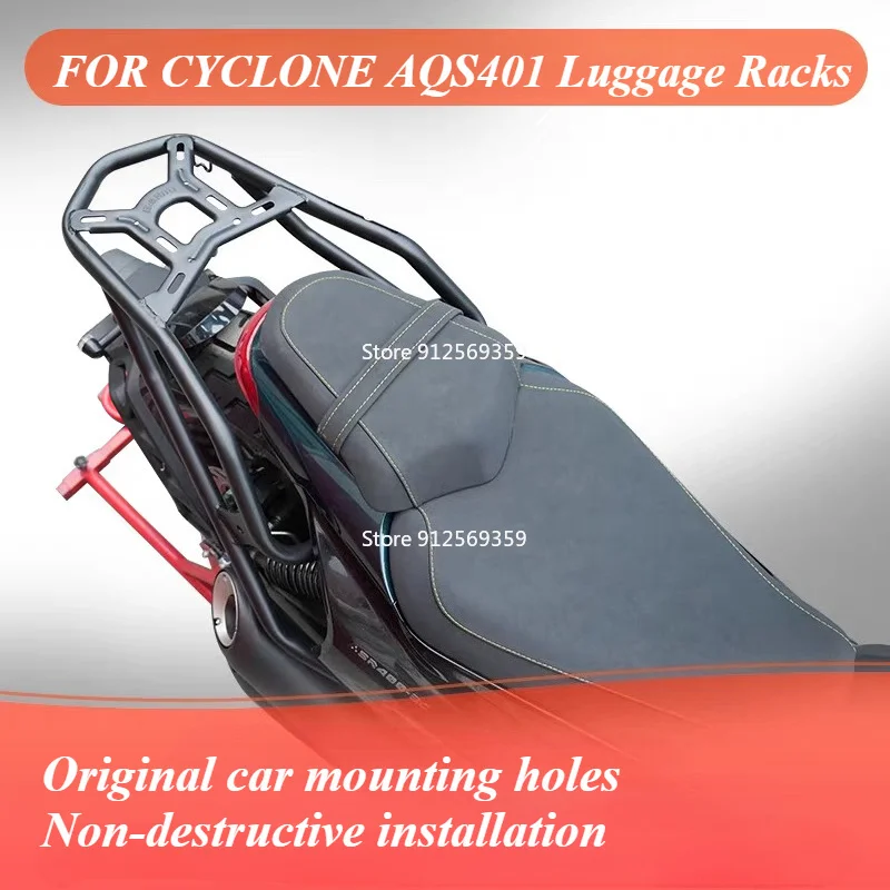 porte-bagages-de-moto-pour-cyclone-aqs401-aqs-401-support-de-coffre-arriere-support-de-marchandises-accessoires-souples-pour-dossier