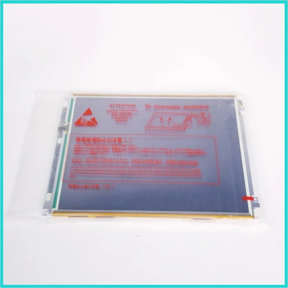 For Original LTM08C342F LCD Display Suitable for Toshiba Express Shipping -