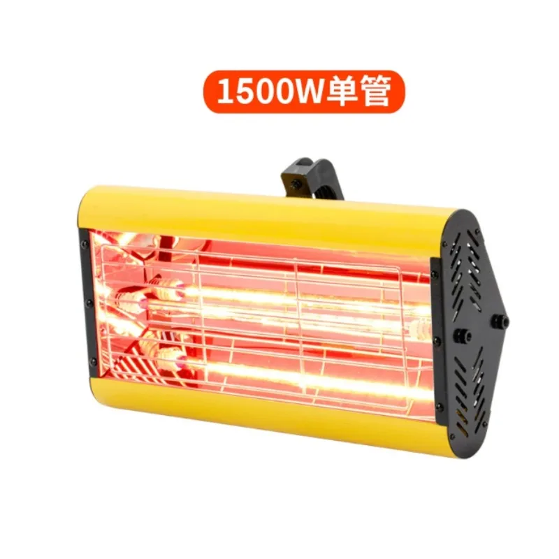 Handheld Shortwave Infrared Paint Curing Lamp for Car Paint Wall and Film Drying