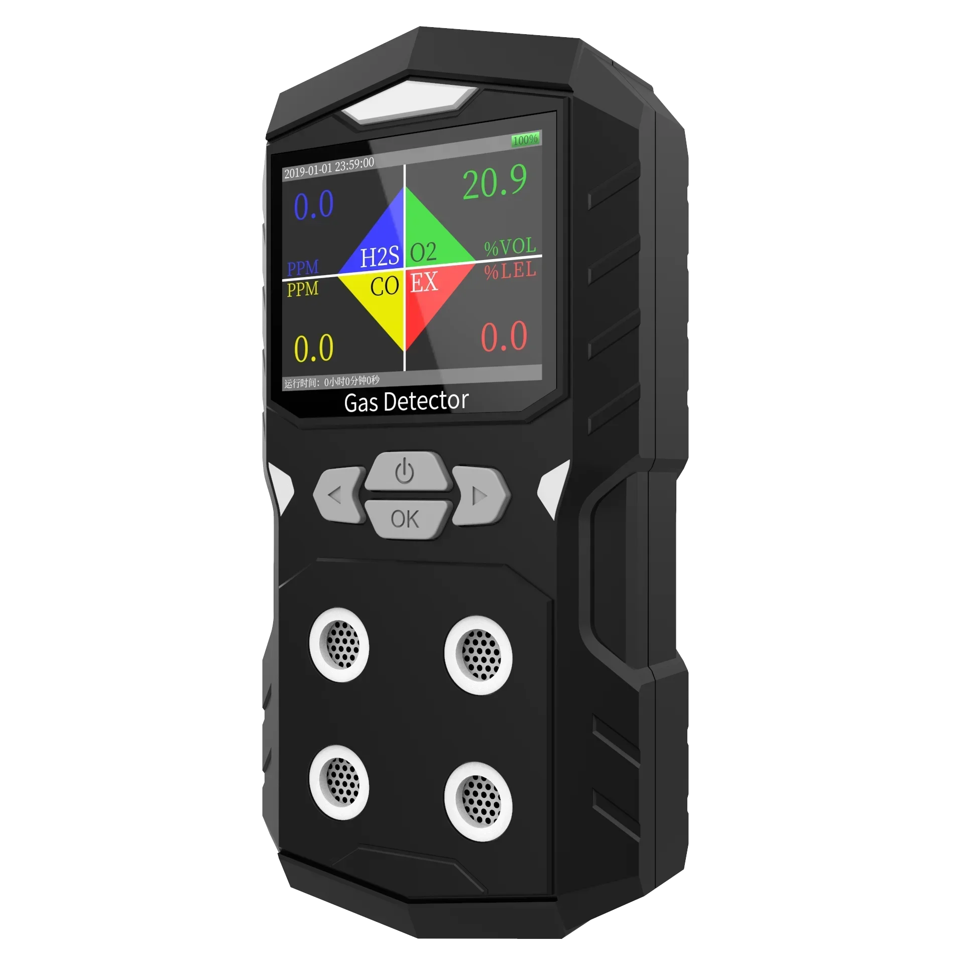 Portable 4 Gas Detector, H2S,O2,CO and EX Rechargeable LCD Display Gas Sniffer Alarm Gas Clip Sound Light Shock Alarm