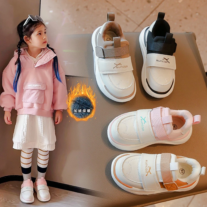 

2025 НОВЫЕ кроссовки для девочек, весенне-осенняя детская спортивная обувь с резиновой подошвой, удобная дышащая обувь для детей