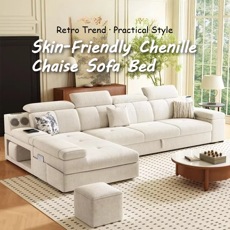 Straight Row Sofa Retractable Folding Pull Out Electric Sofa Bed Corner With Sleeping Function Hotel Couch Furniture Living Room