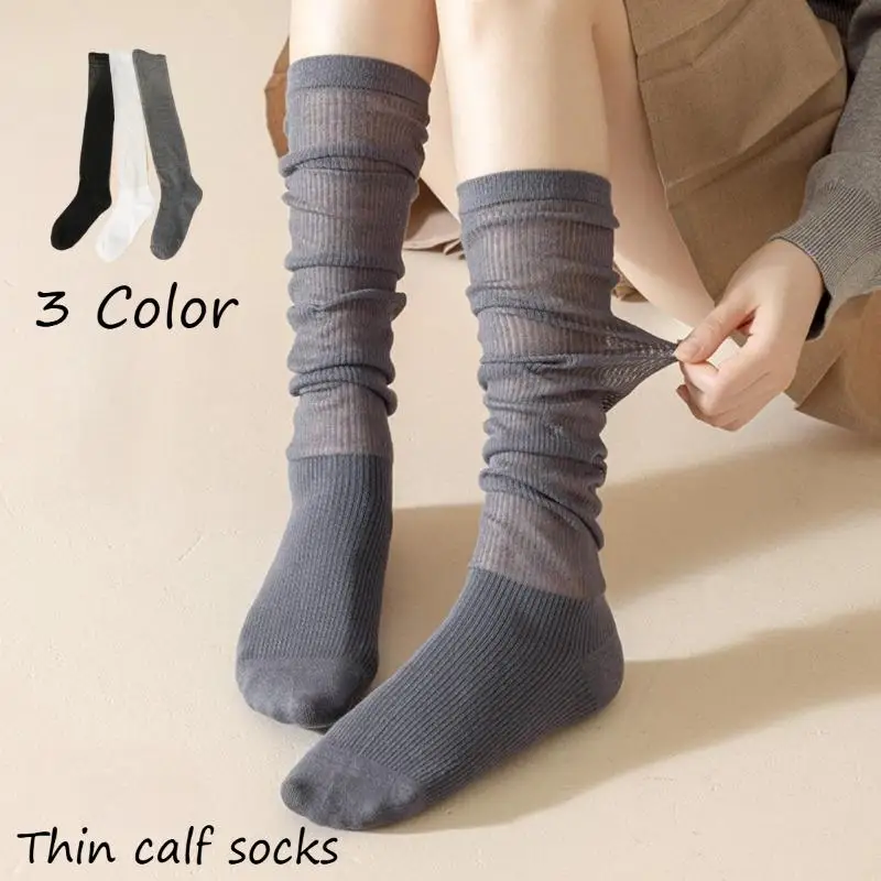 3Pairs Women Sweet Ballet Style Calf Socks Thin Sock Tube Thick Sock Sole Design Breathable Mesh Versatile Long Slouch Sock